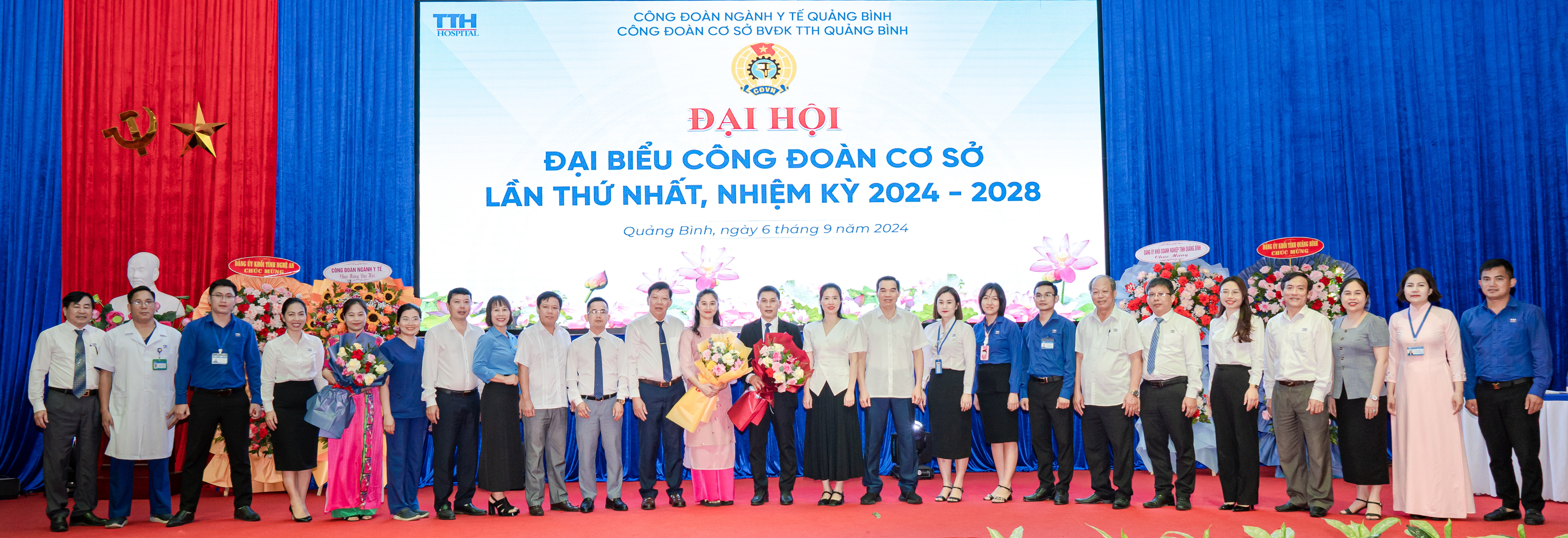 Đại hội đại biểu công đoàn lần thứ nhất nhiệm kỳ 2024 - 2026 và lễ công bố quyết định thành lập chi bộ bệnh viện đa khoa TTH Quảng Bình