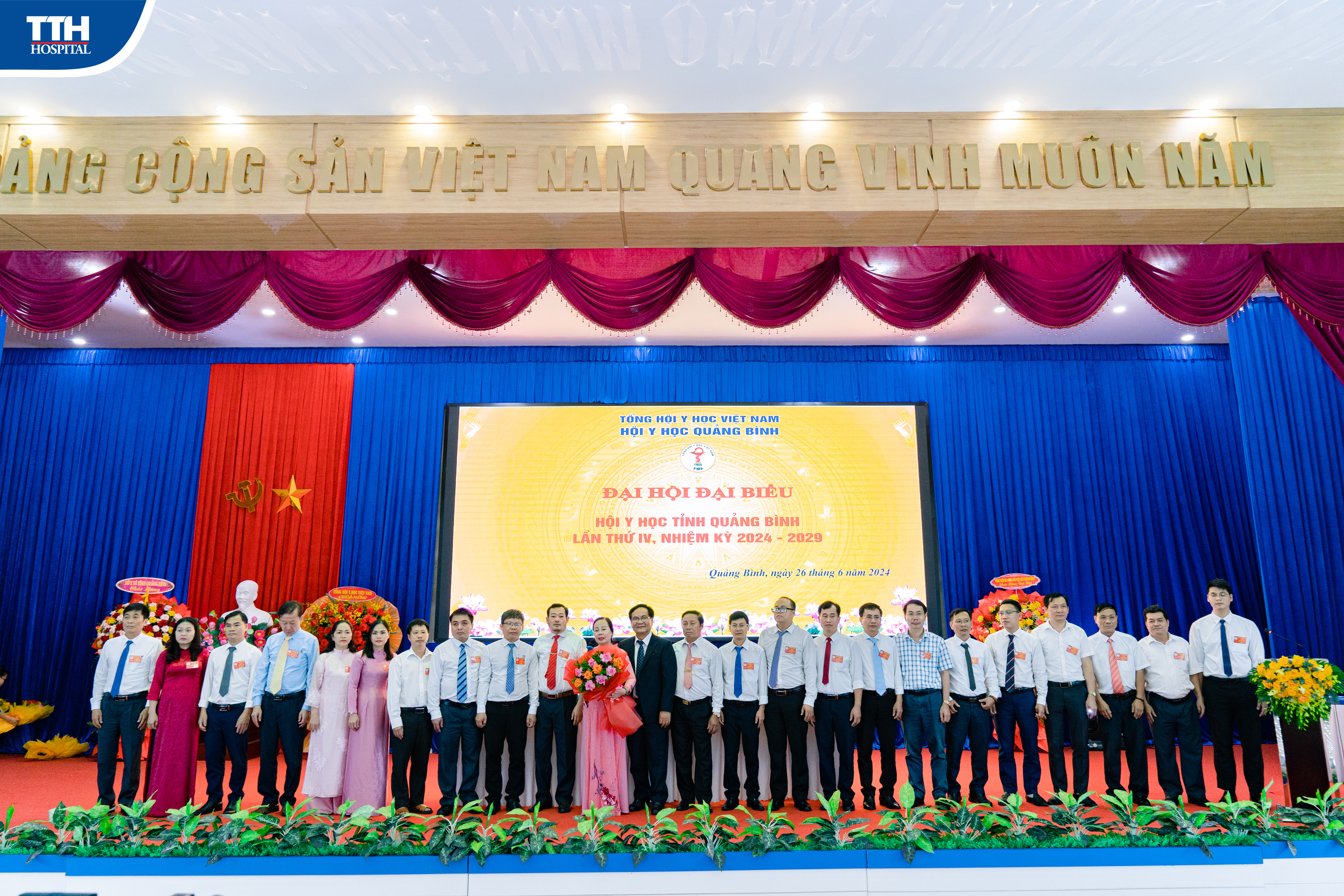 Đại hội đại biểu hội y học tỉnh Quảng Bình lần thứ IV nhiệm kỳ 2024-2029