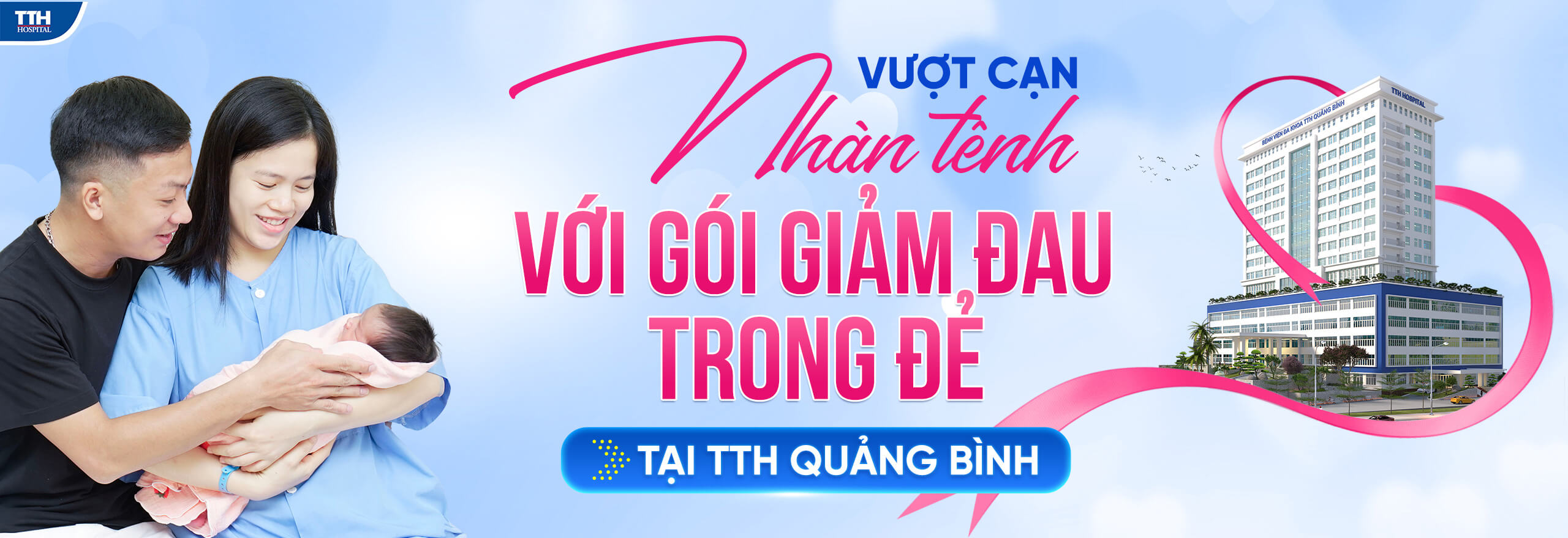 VƯỢT CẠN “NHÀN TÊNH” VỚI GÓI GIẢM ĐAU TRONG ĐẺ